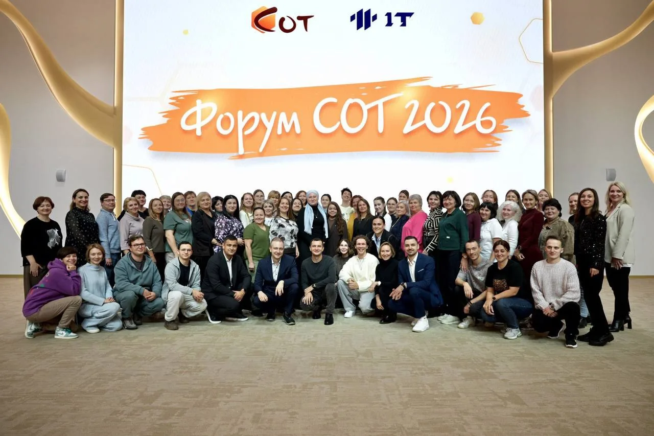 🐝⚙️ Форум СОТ-2026: участники посетили экскурсию в Технополисе