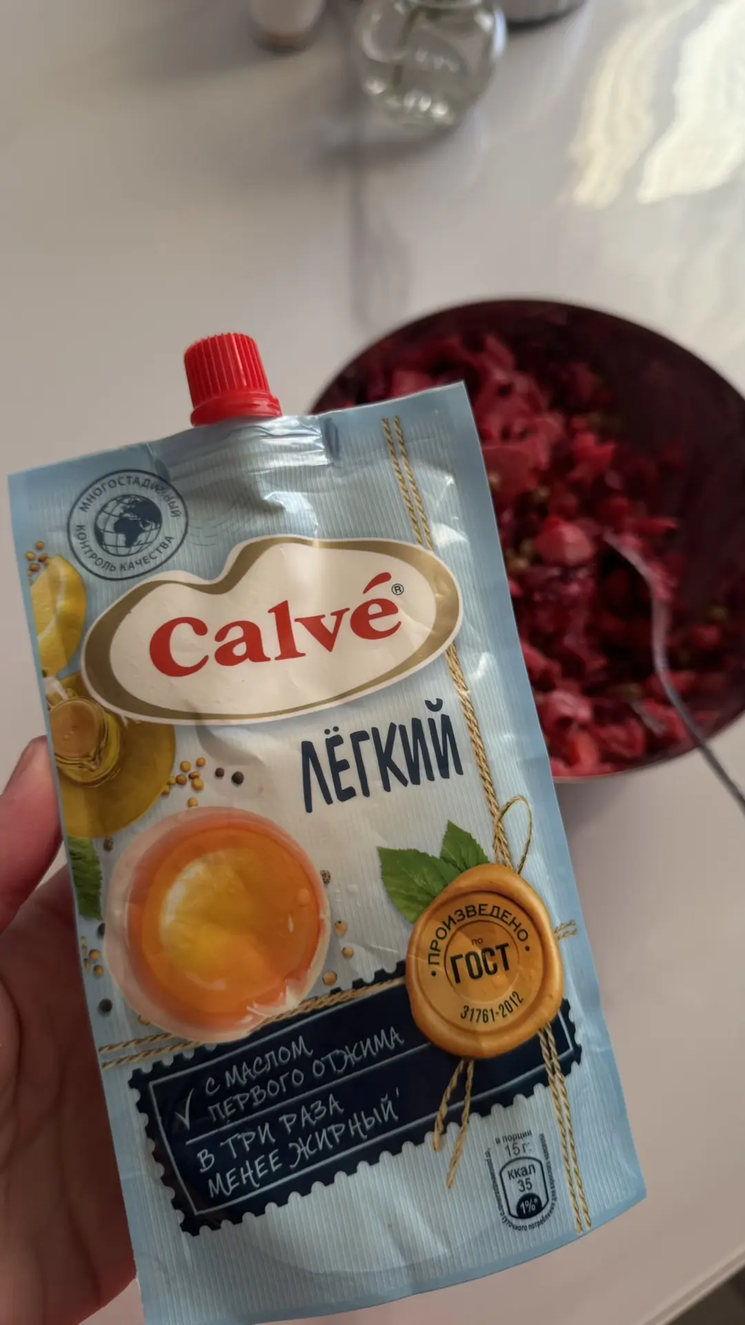Винегрет с майонезом – это нечто 😋