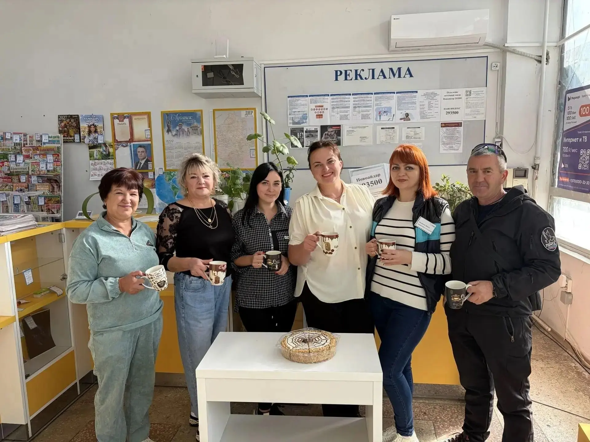 💌 Сегодня особенный день в отделении почтовой связи Новоайдара! К нам заглянула почётн...