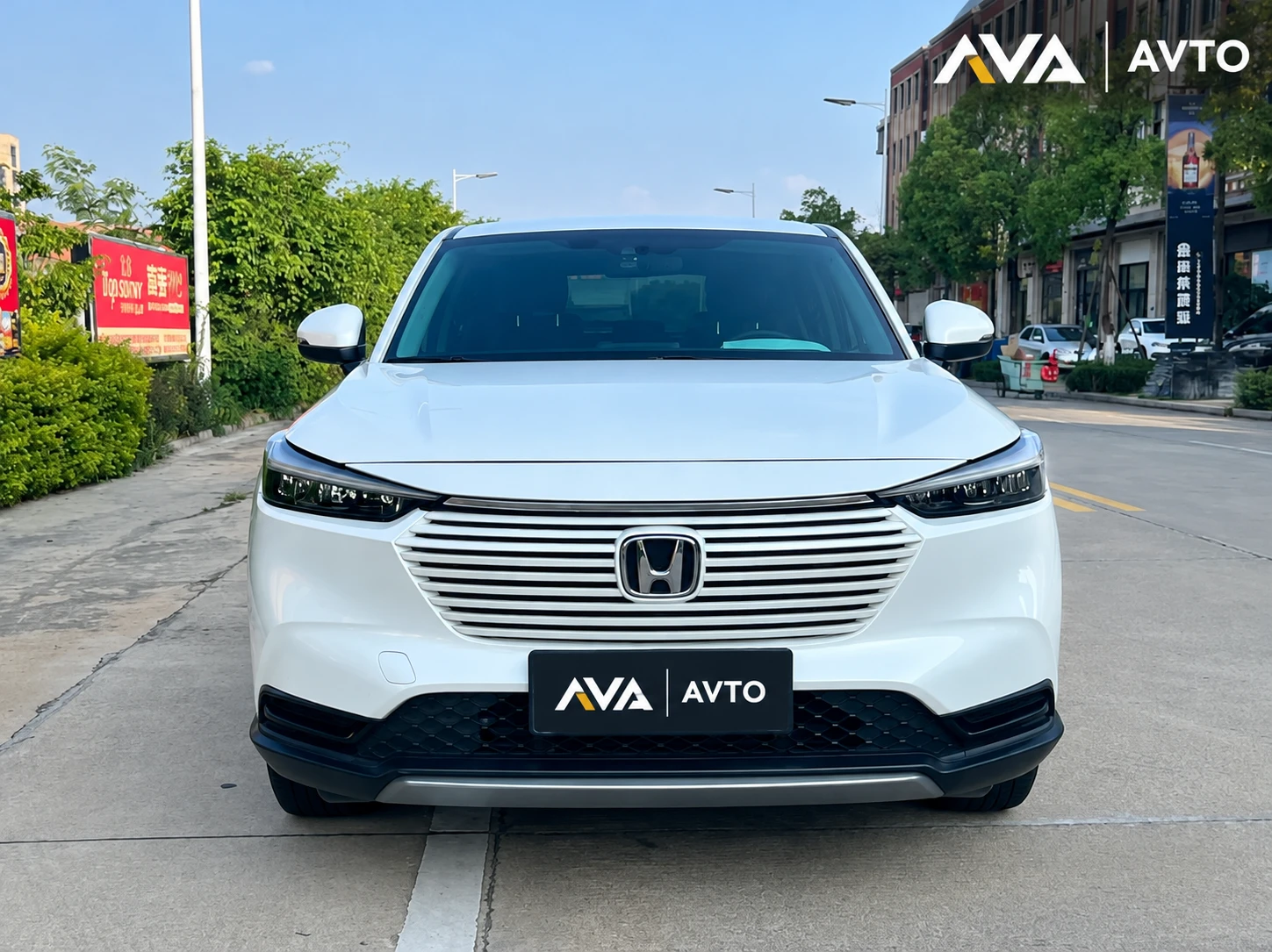 Honda Vezel 2023 Elite Edition 1.5L