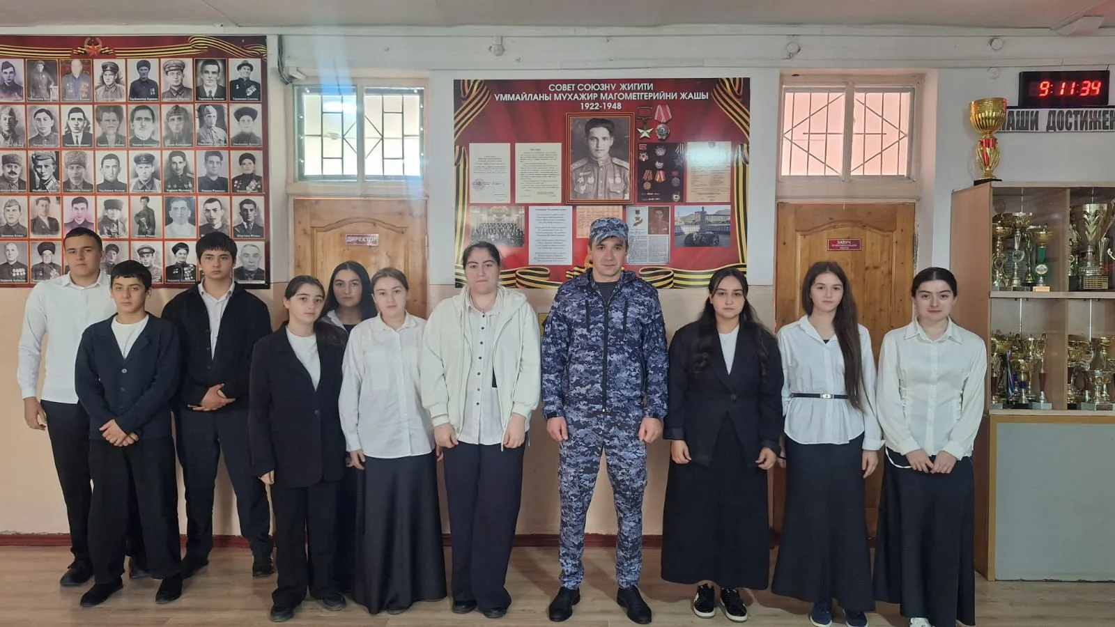 Классный час, посвящённый памятной дате 13 октября 2005 года
