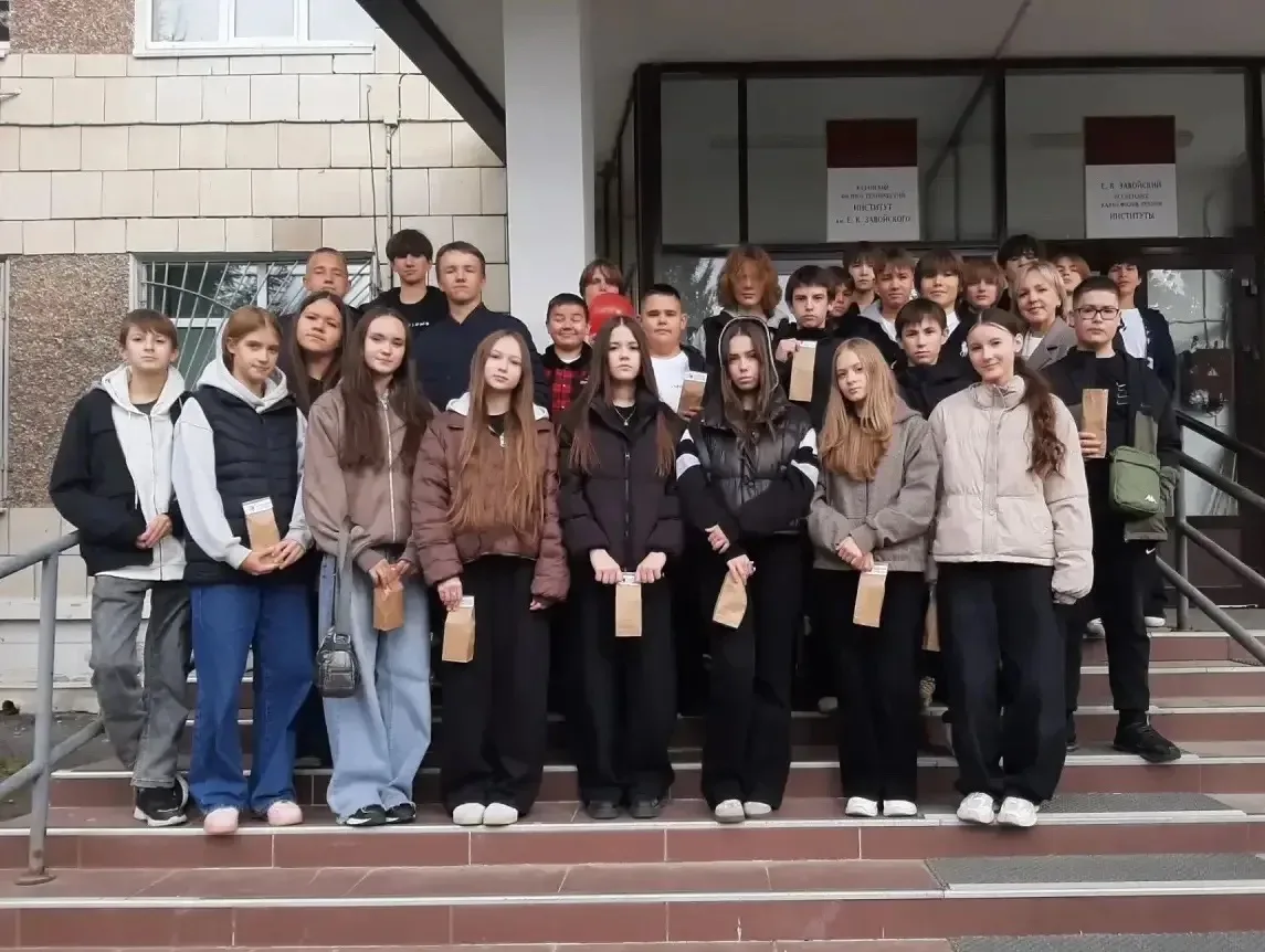 🔶В рамках реализации гранта «ФизХимПрорыв» учащиеся 8 «А» класса совершили образовател...