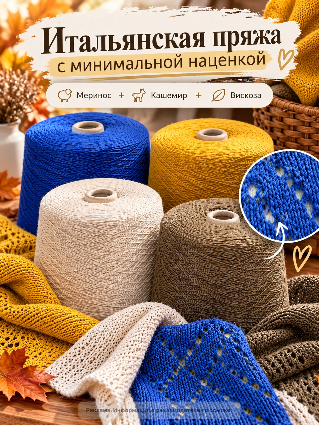 Кто просил Италию подешевле? Девочки, привезли! 😍