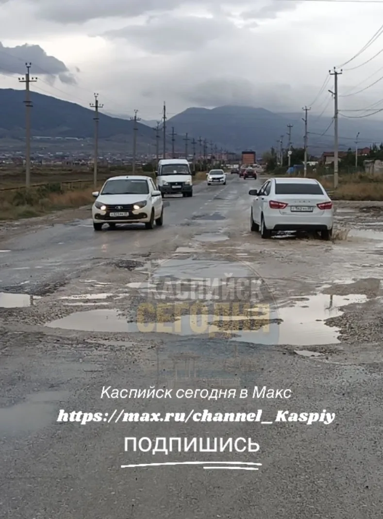 #нампишут