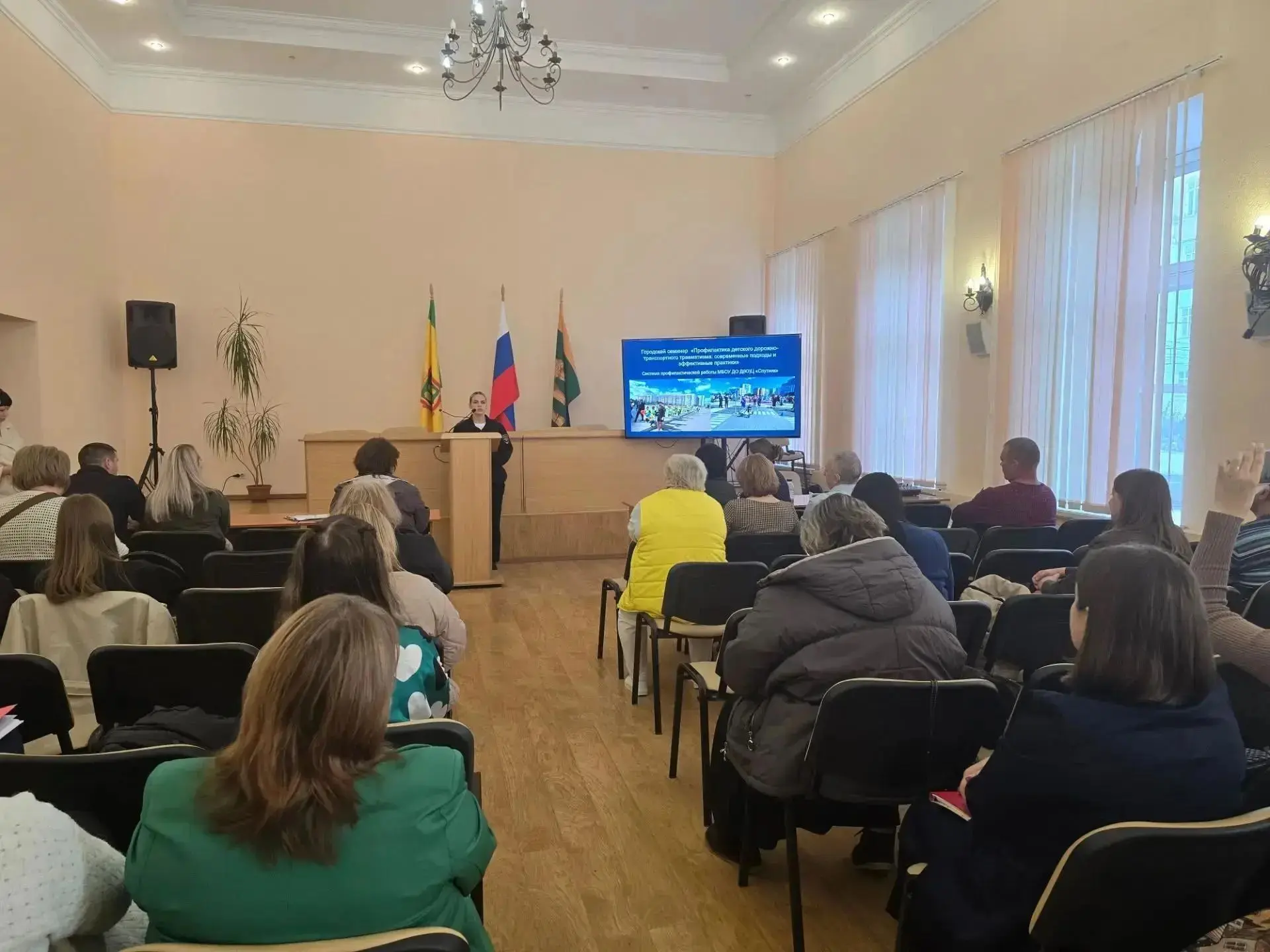 В Управлении образования города Пензы прошёл городской семинар по профилактике детского...