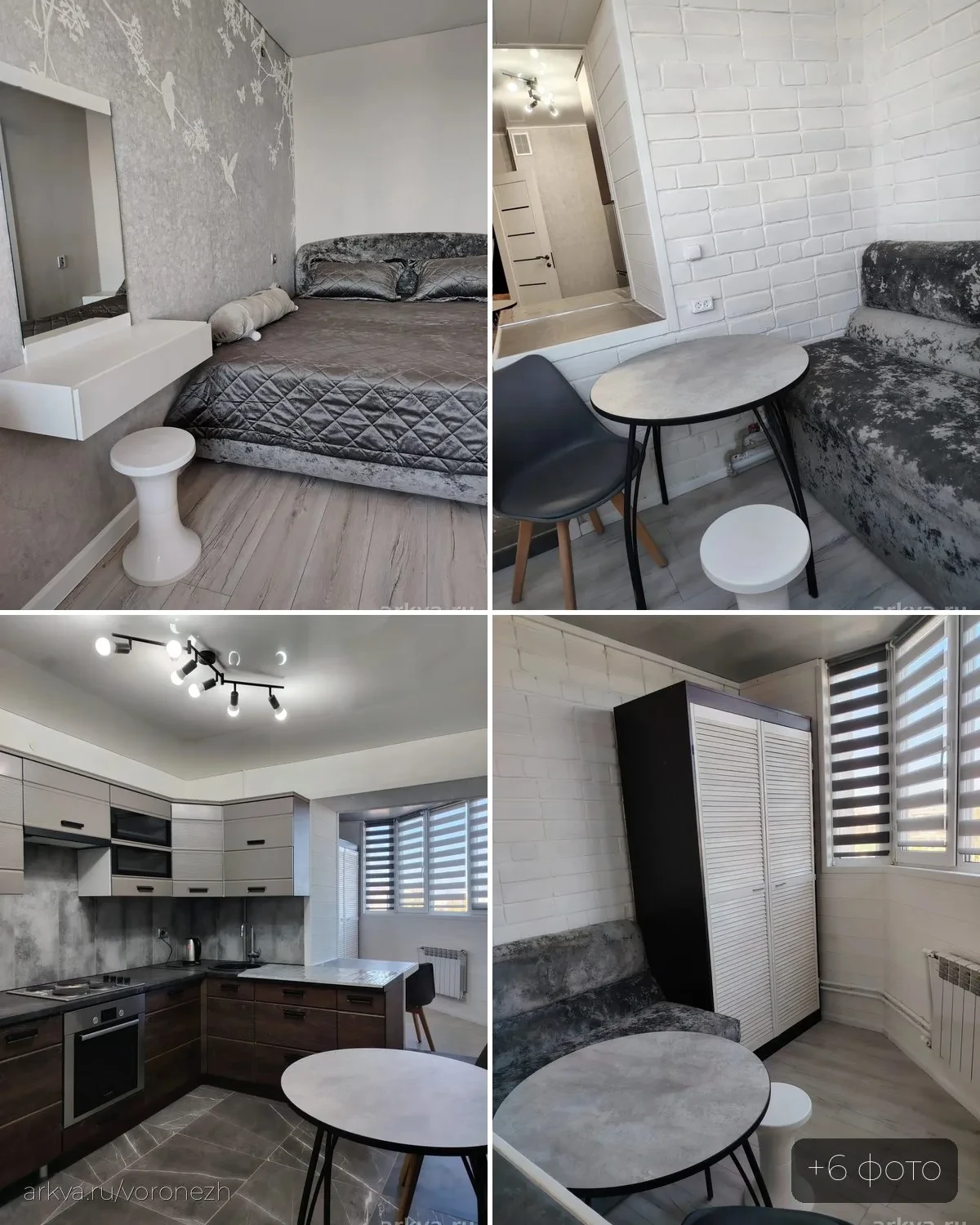 🏠 1-комнатная квартира, 37 м² — 25 000 ₽