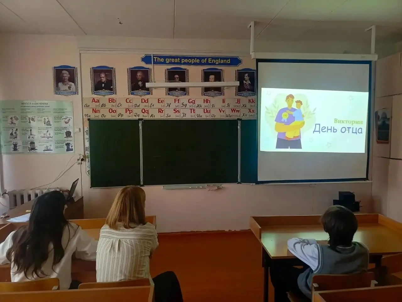 В Центре образования «Акимо-Ильинский» прошло тёплое и познавательное мероприятие ко Дн...