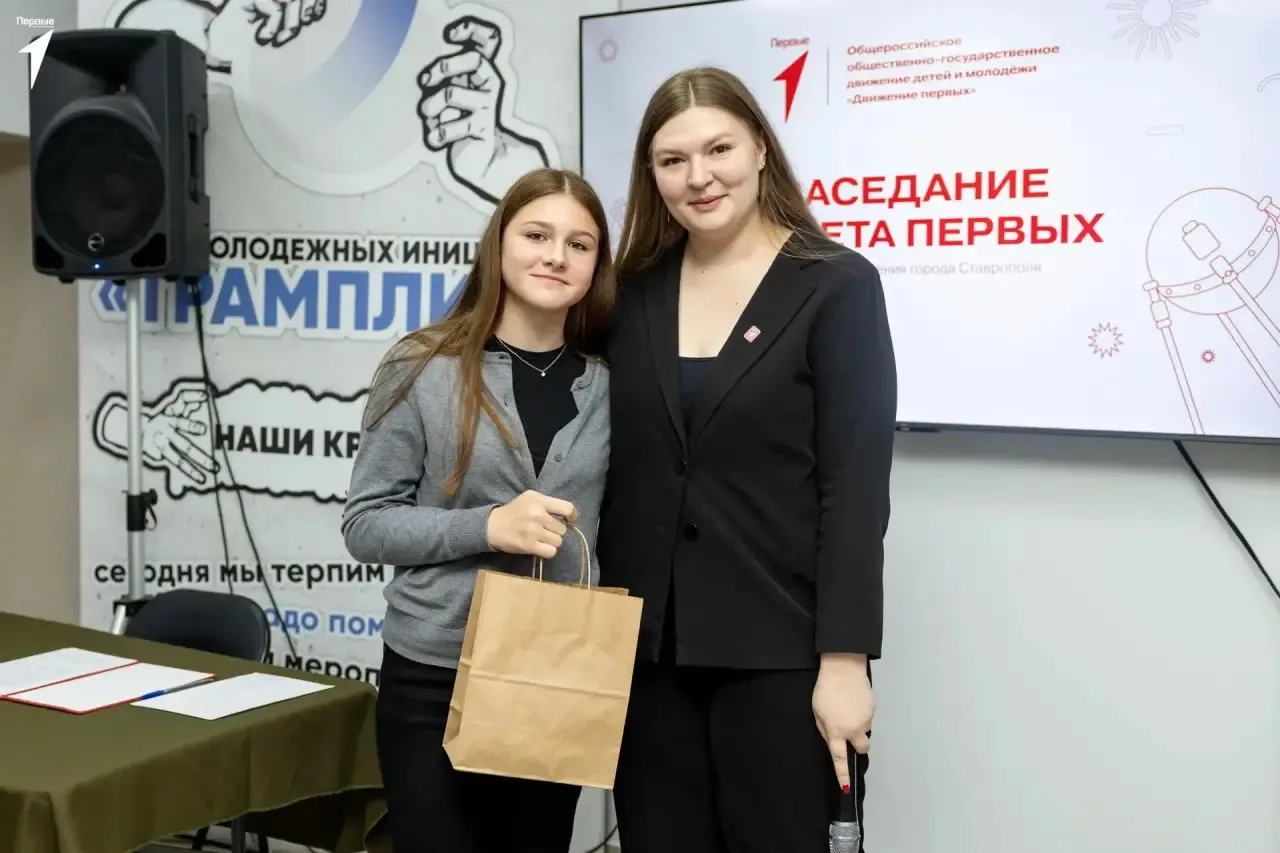 Новый состав — новые горизонты! 🚀🤝
