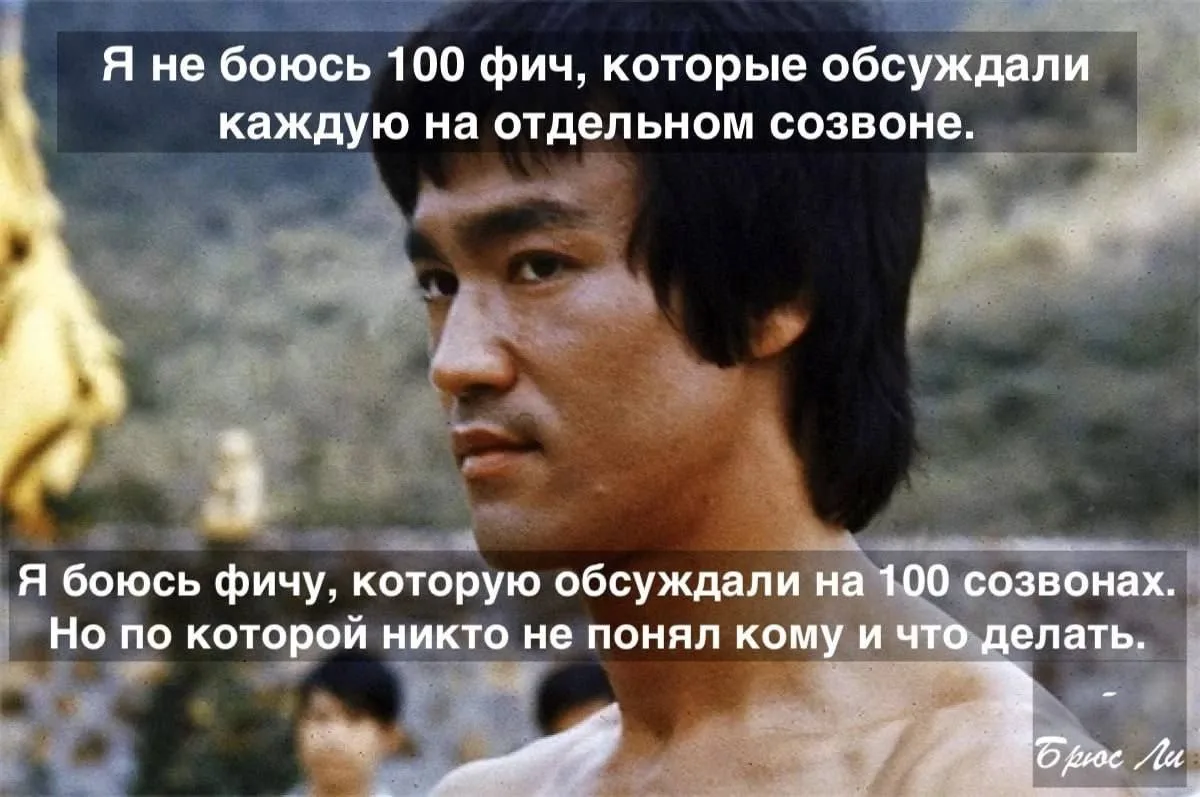 Действительно страшно 😅