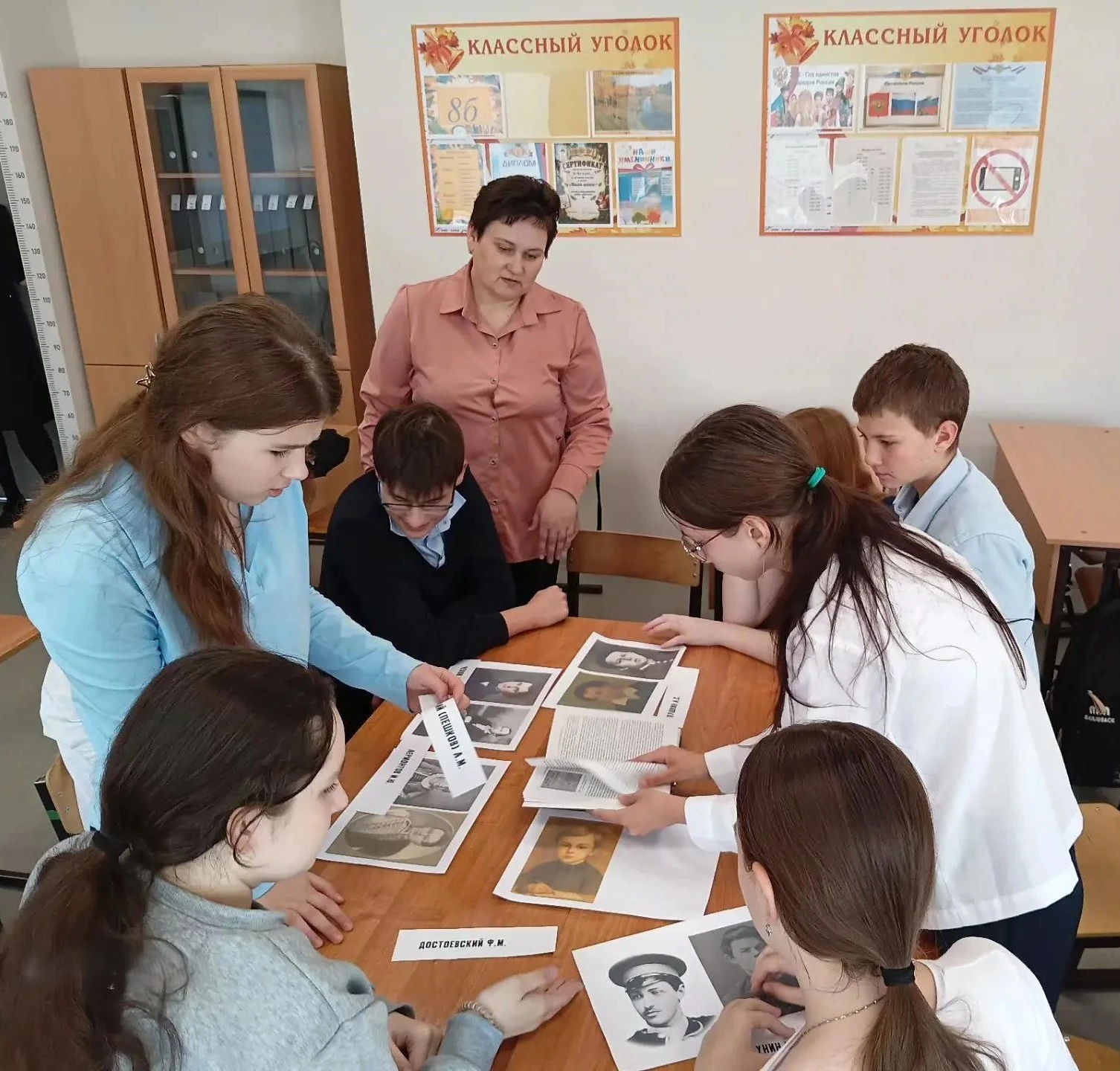📚 А вы знали, что классики тоже любили спорт?