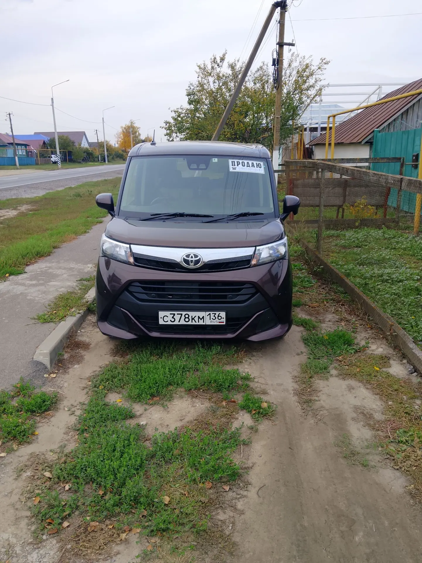 Продам Тайота танк, 2019год, без вложений, пробег 180000, в одних руках, работает абсол...