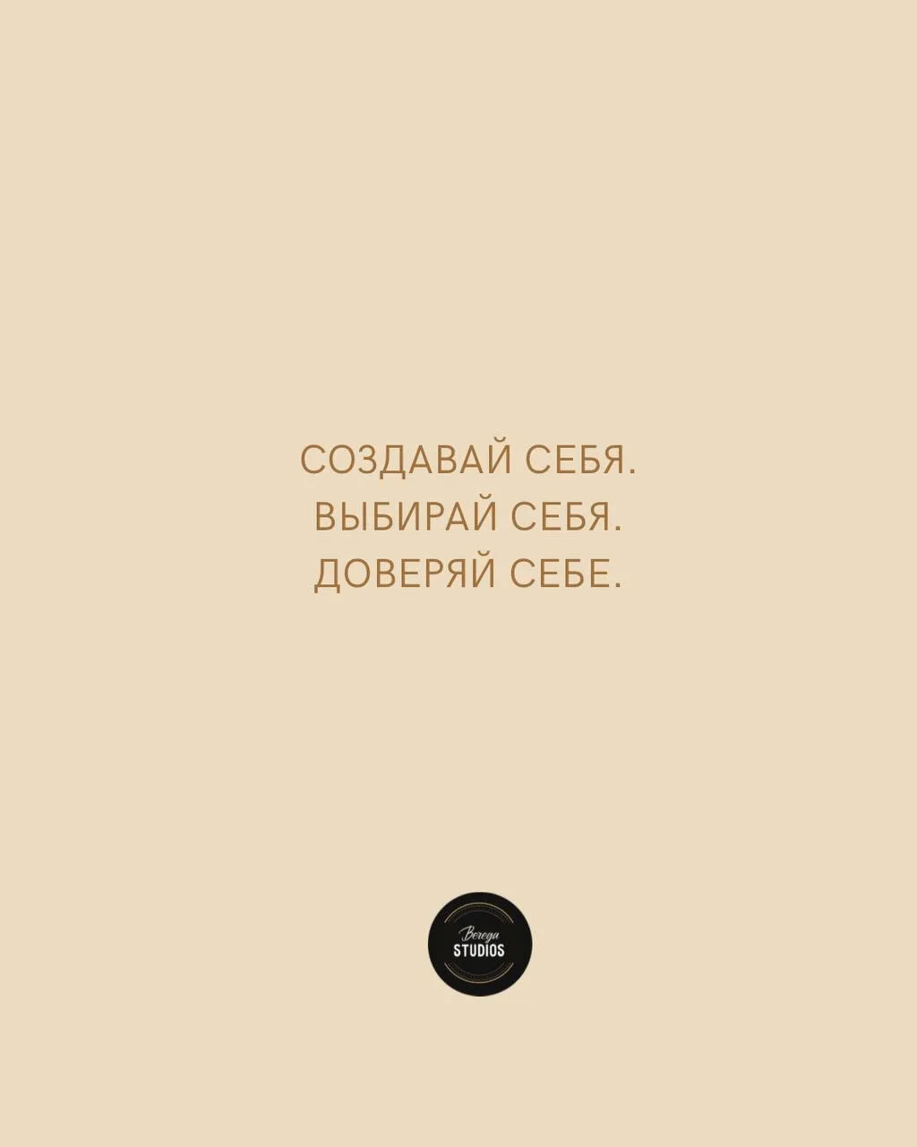 Мамы, всем доброе утро! 🤎