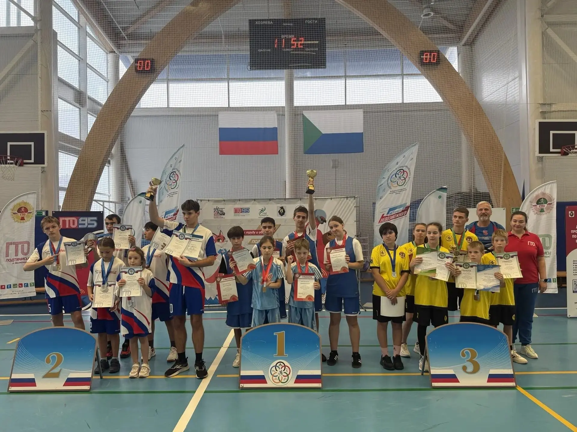 🌟 Повод для гордости