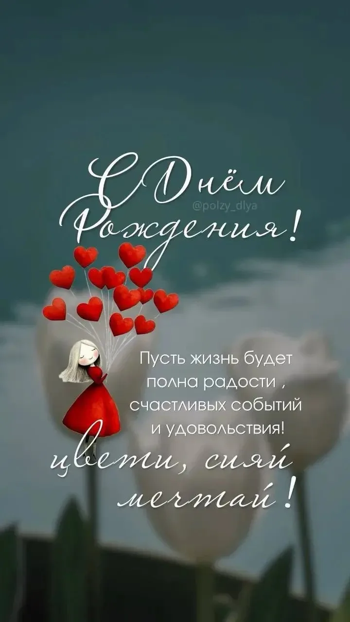 💐ЖИВАЯ СКАЗКА 💐