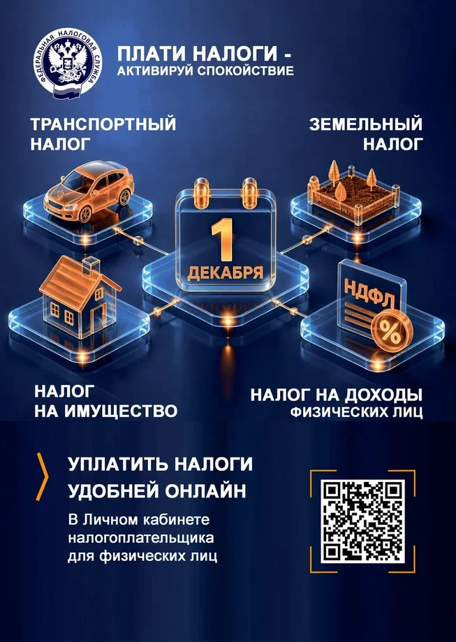 https://kultura-bolrech.omsk.muzkult.ru/news/146859698