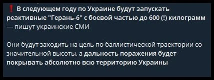 😀😀Если вы думаете, что российские СМИ сжигают вам мозг,