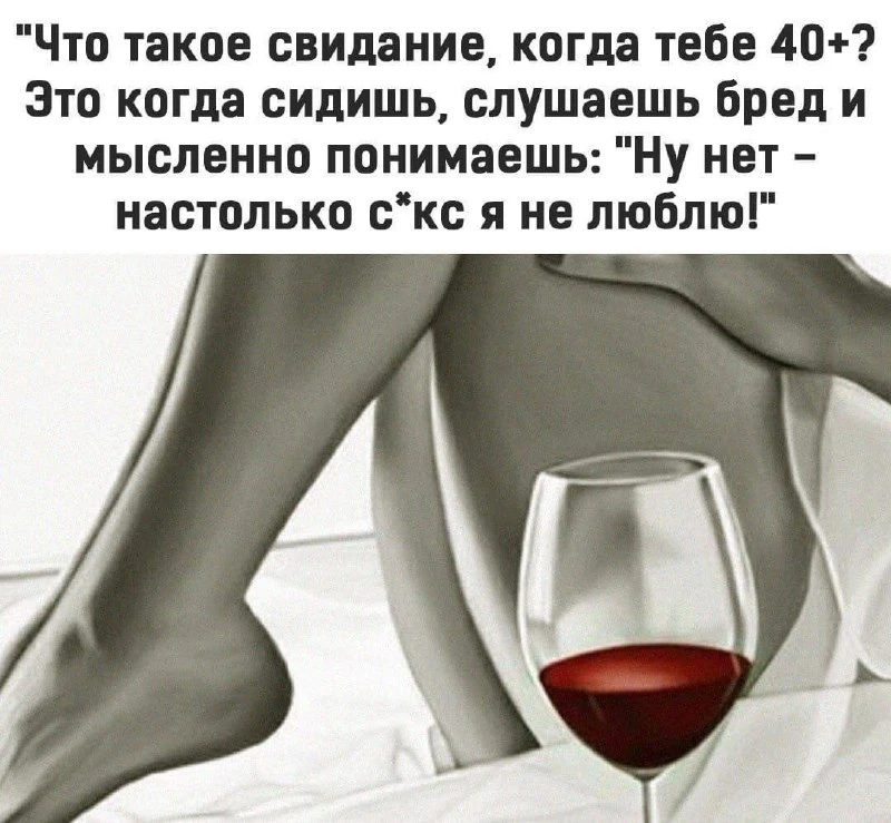 Секреты гармонии — Подписывайся