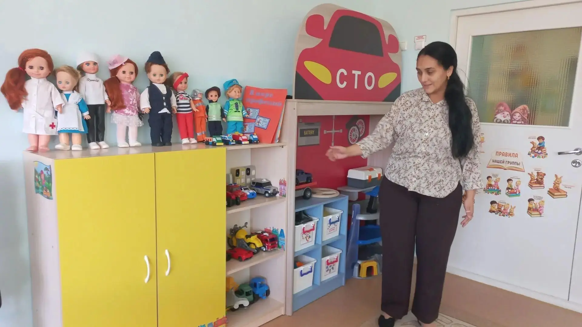 🎉 Смотр готовности групп к новому учебному году! 🎉