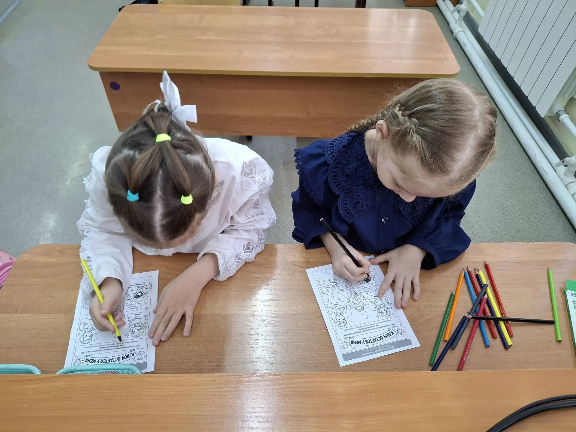 «Разговоры о важном»‼️