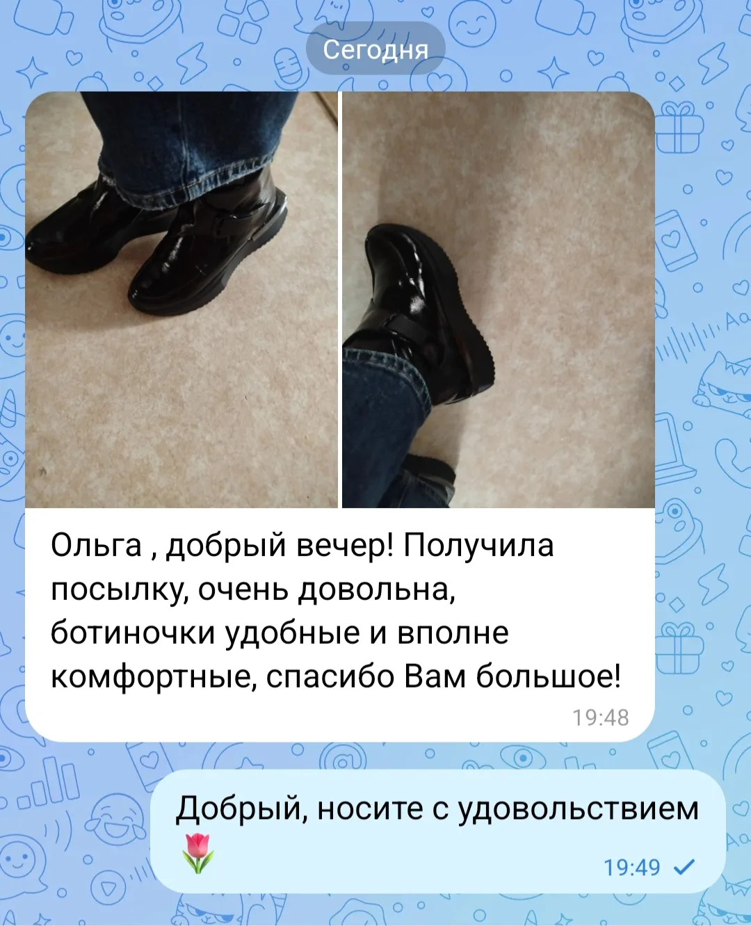 Девочки, спасибо за то что присылаете фото)))