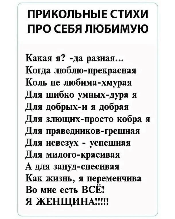 НАШИ КАНАЛЫ ДЛЯ ПОДПИСКИ: