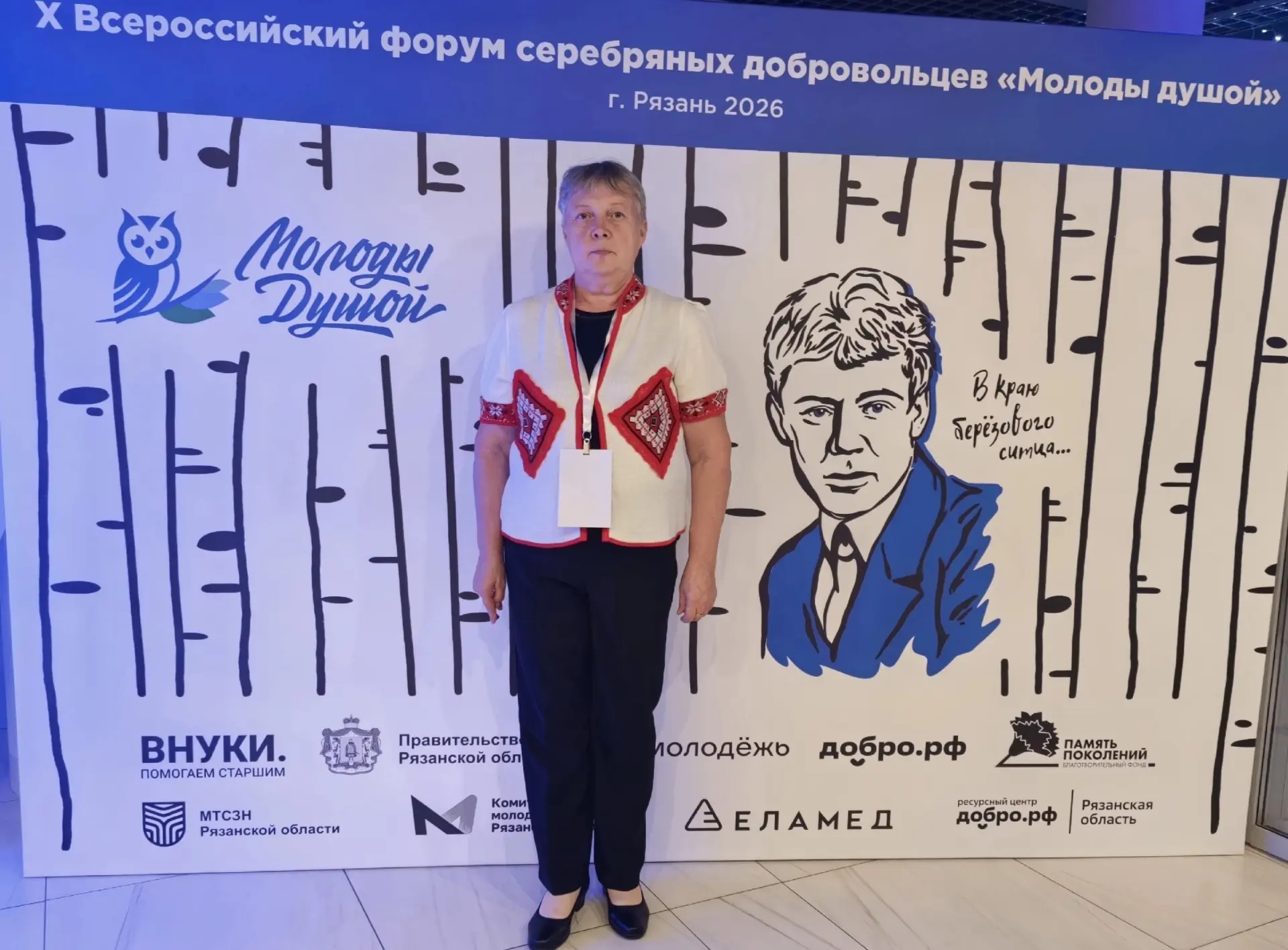 Приятно видеть, как наши коллеги активно развиваются и вдохновляют окружающих!