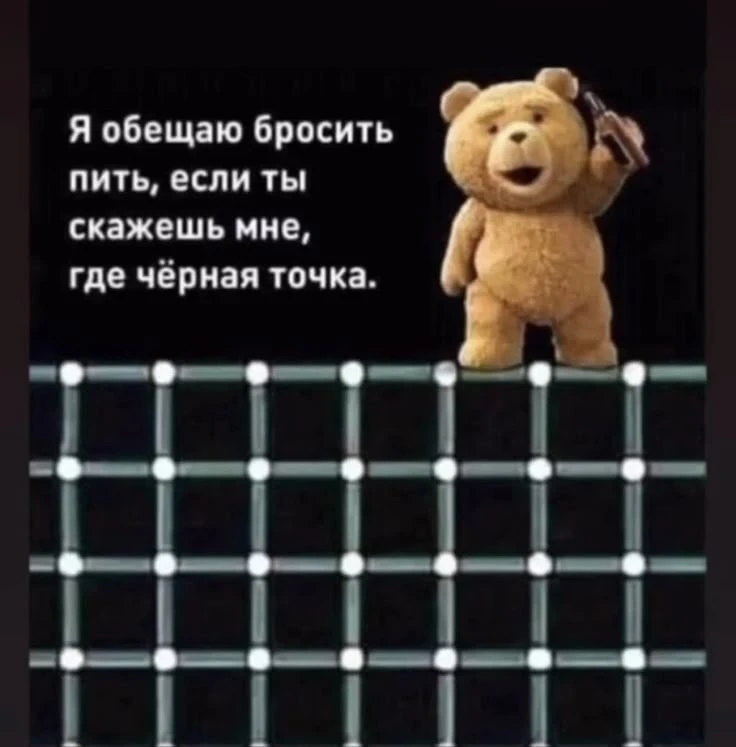 😂 Чисто поржать 🤣