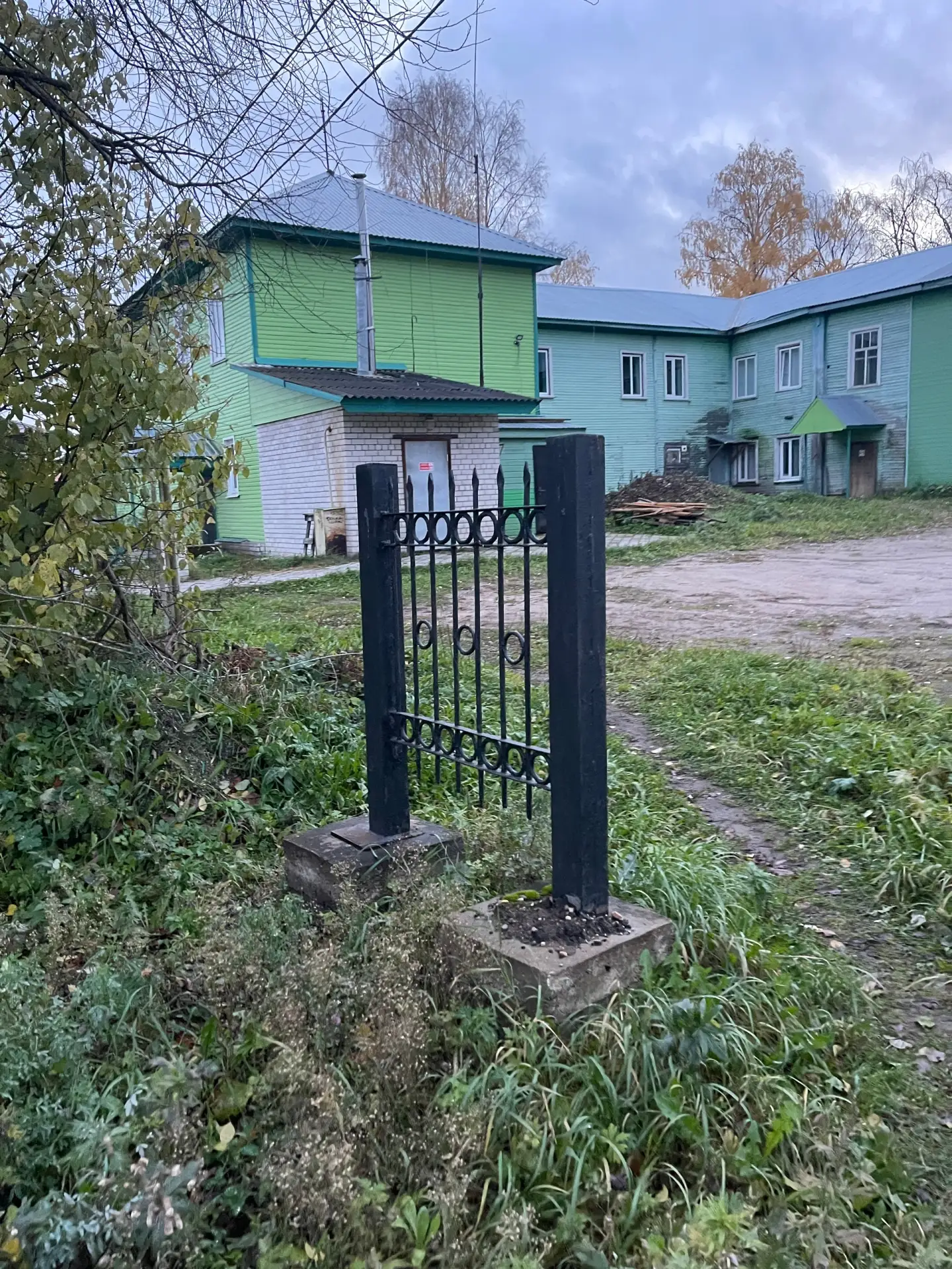 - Ты не пройдешь !