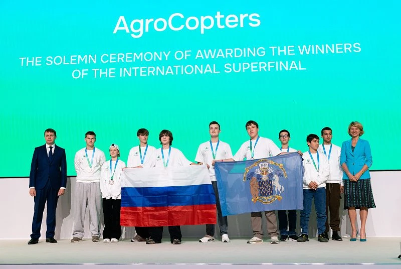 🏆 Победа Воронежского ГАУ в международном суперфинале Agrolnter.School