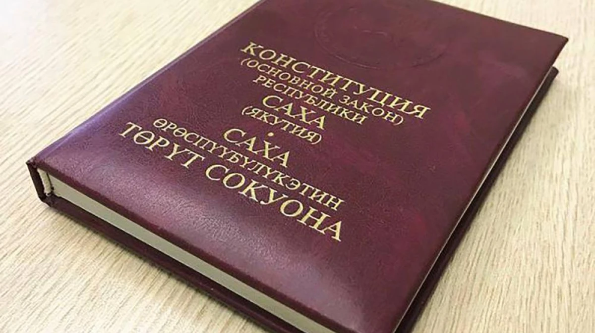Уважаемые земляки! Дорогие друзья!