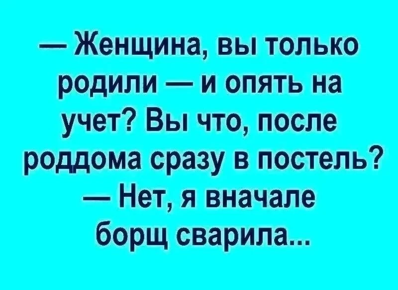 ПРУFИКИ В МАХ