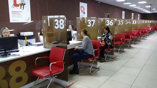 В курских МФЦ запустили навигатор поддержки бойцов СВО и их родных