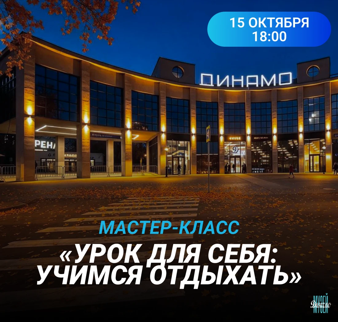 Вместе с желтыми листьями, дождем и теплыми свитерами у многих людей обостряются устало...