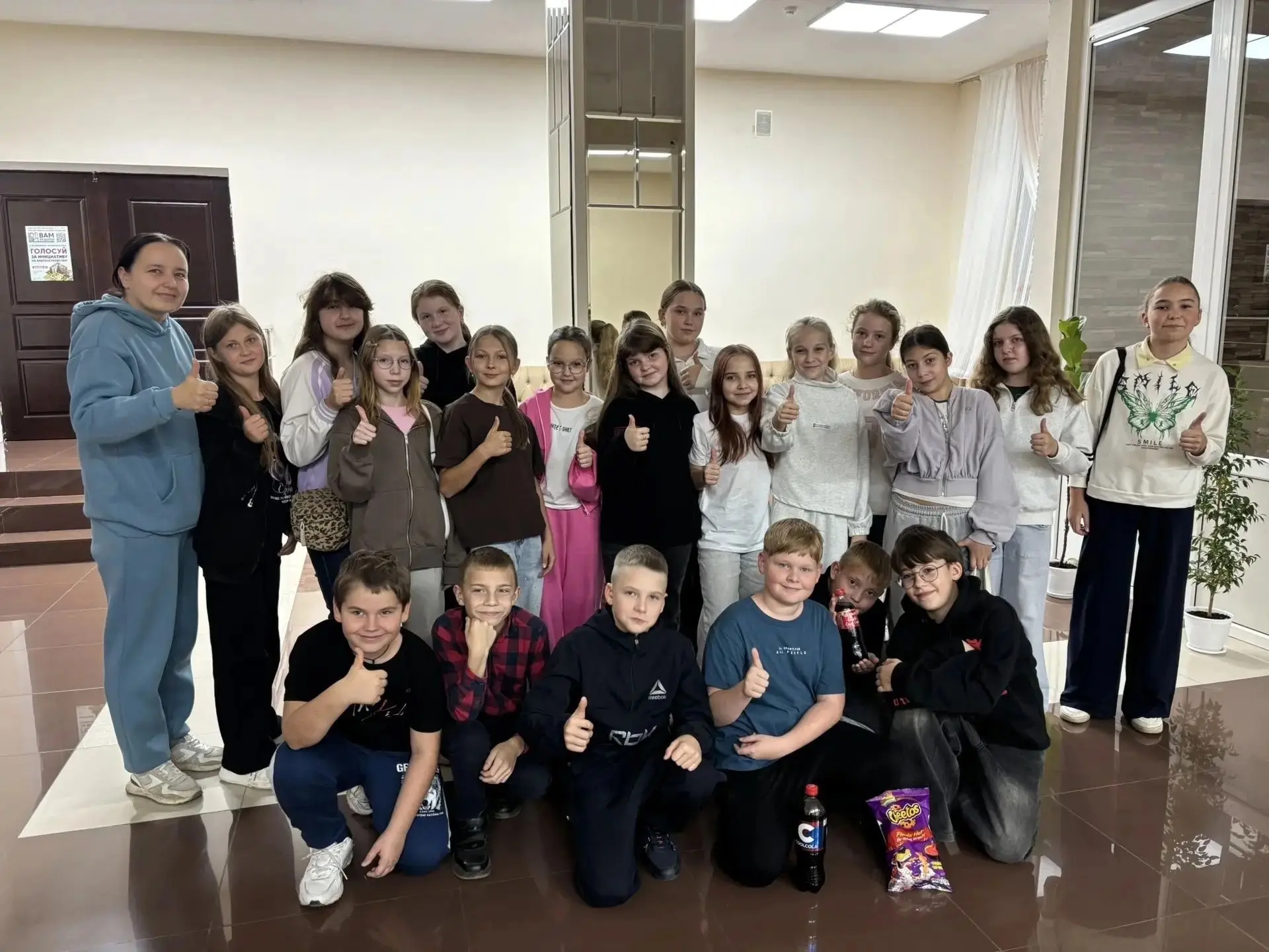 🎉 Волшебное воскресенье: 5 «В» в мире сказки! 🎉