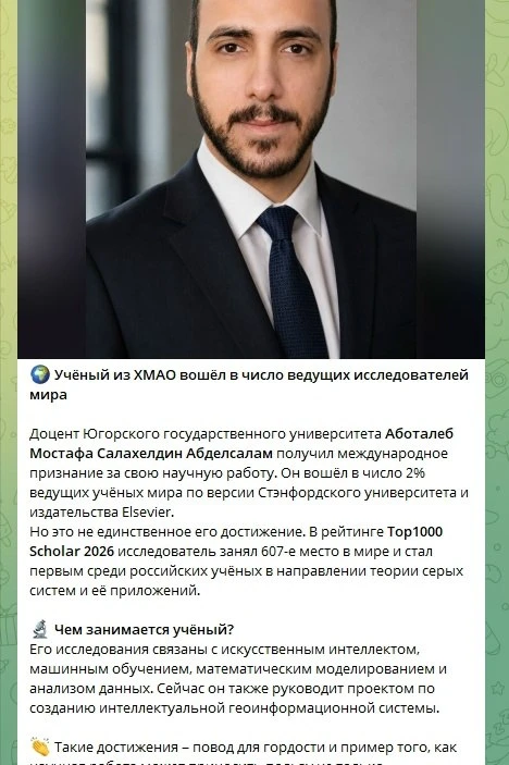 Вот ведь, приезжают люди в Россию, учатся, работают, добиваются успехов, а кто-то даже ...