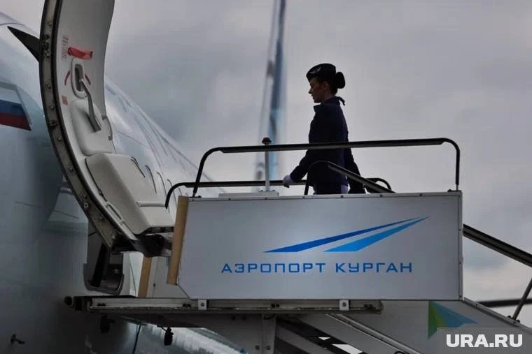 Прямые рейсы из Кургана в Сочи завершатся в октябре, но добавится новогодний рейс в Мос...