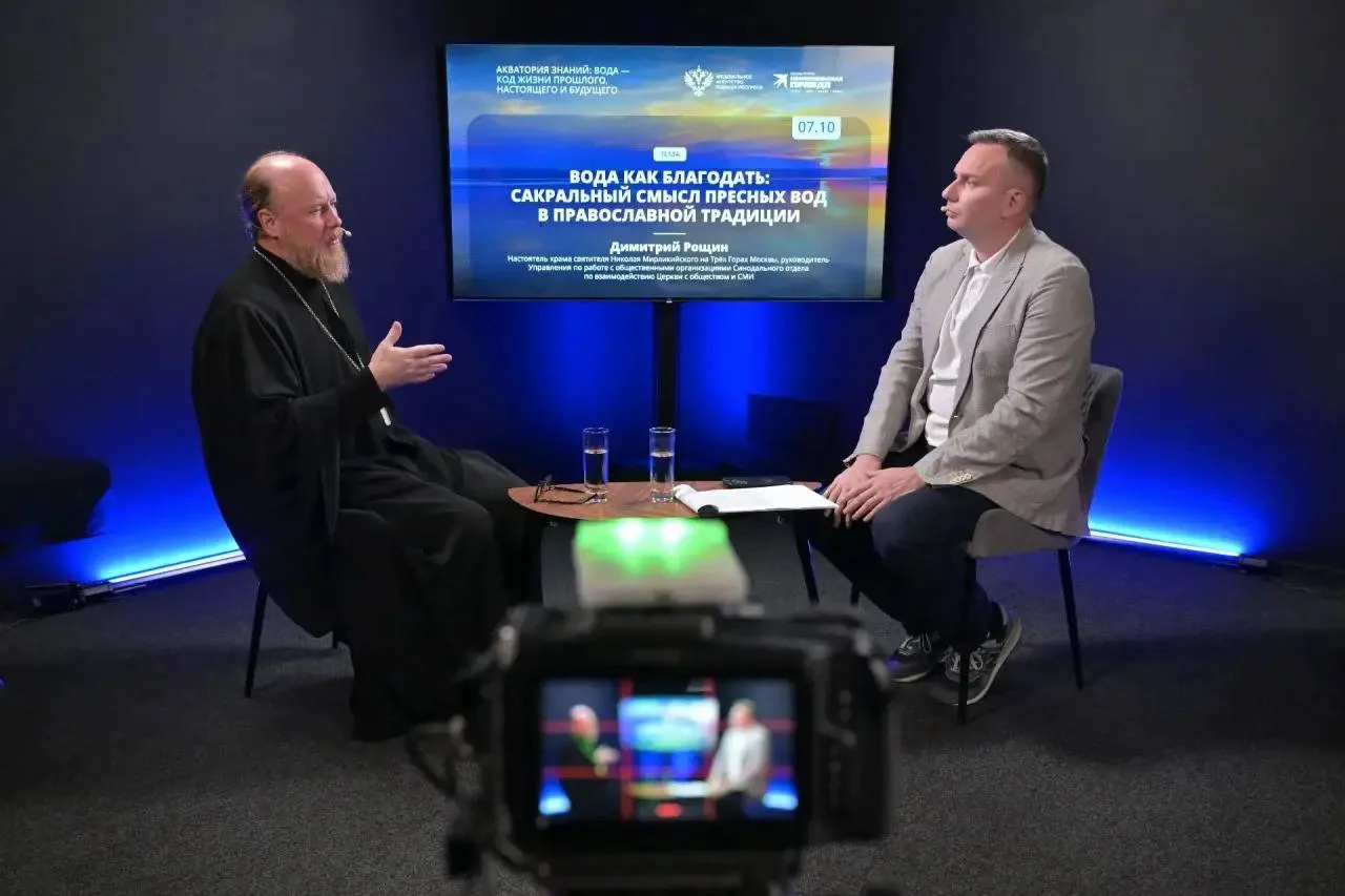 «Вода как благодать»: Димитрий Рощин выступил в спецпроекте «Акватория знаний»