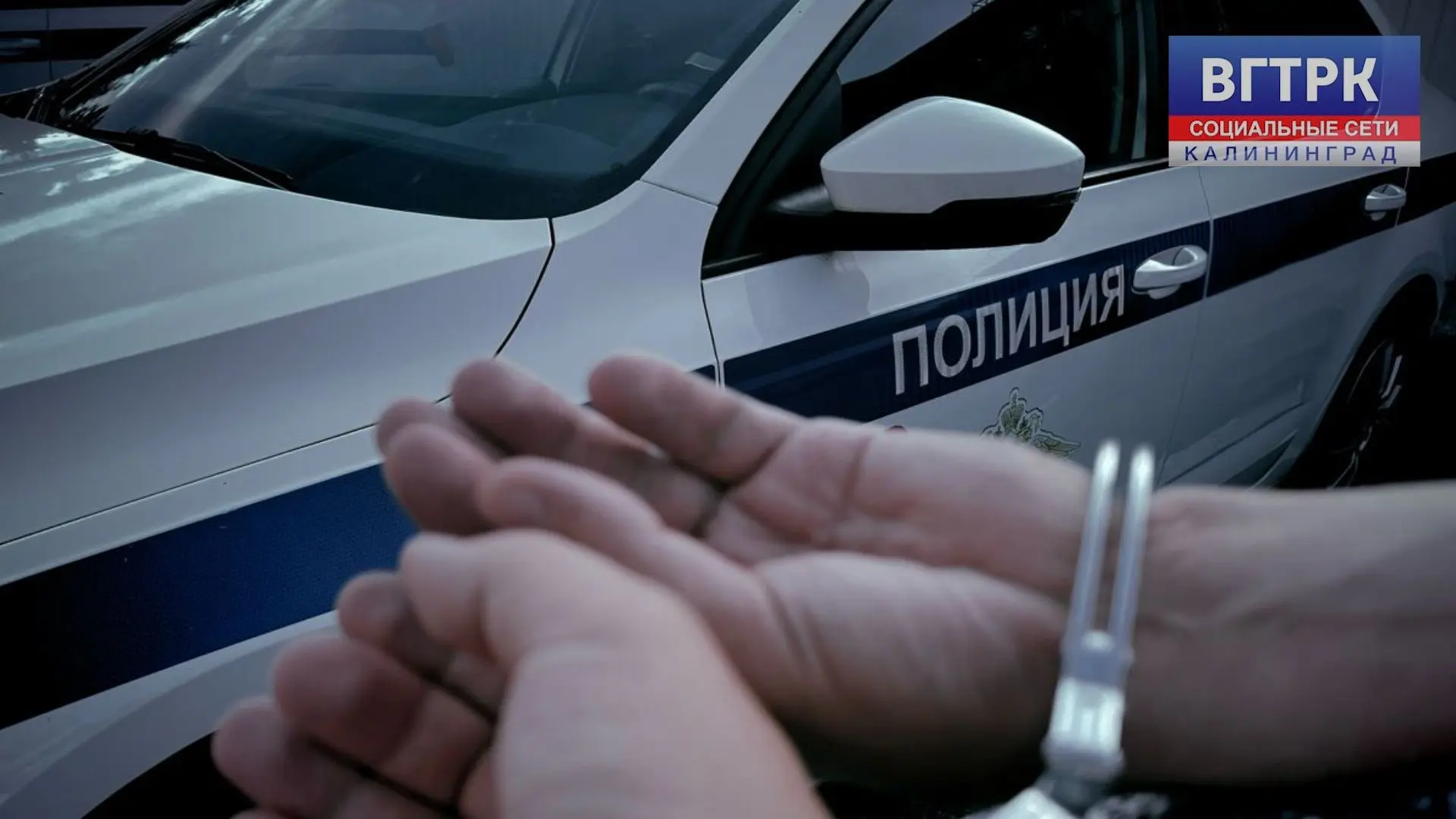 🔥В Черняховске подросток пoджёг торговый павильон.