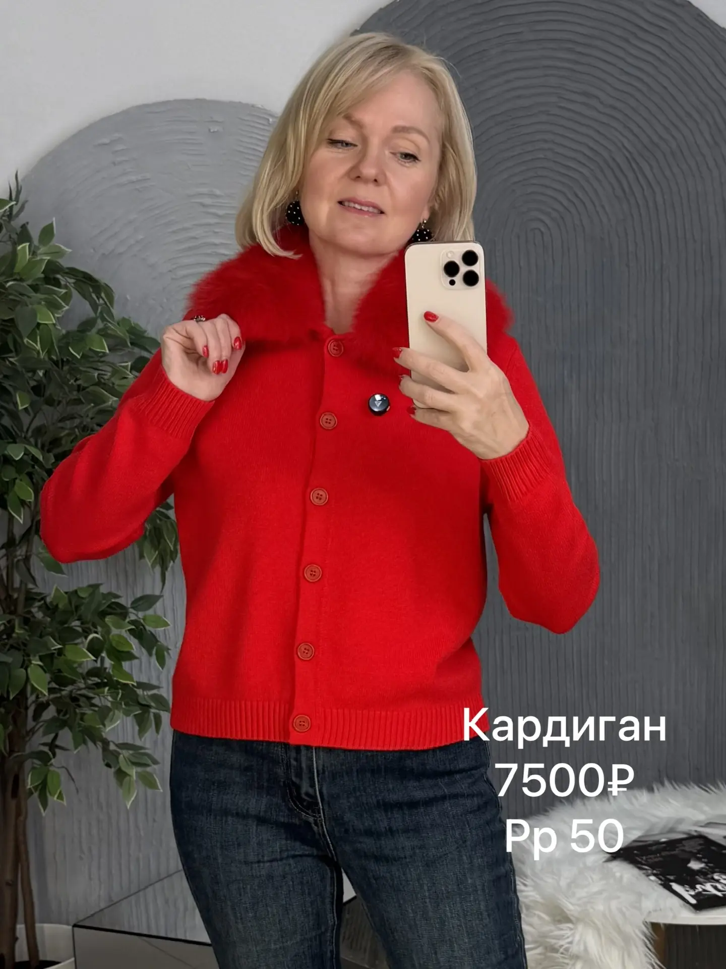 Цены и актуальные размеры указаны на фото😉👆🏻