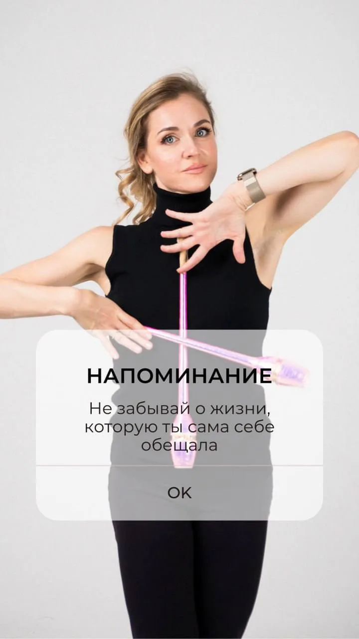 Дорогие наши мамы! Мы к вам с очень важными новостями! 🧡