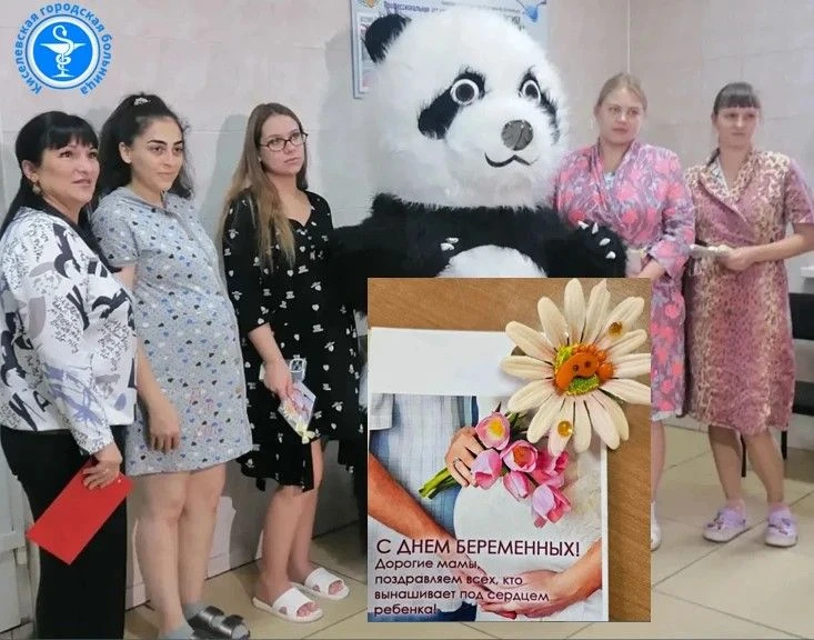 В поддержку материнства! 💗