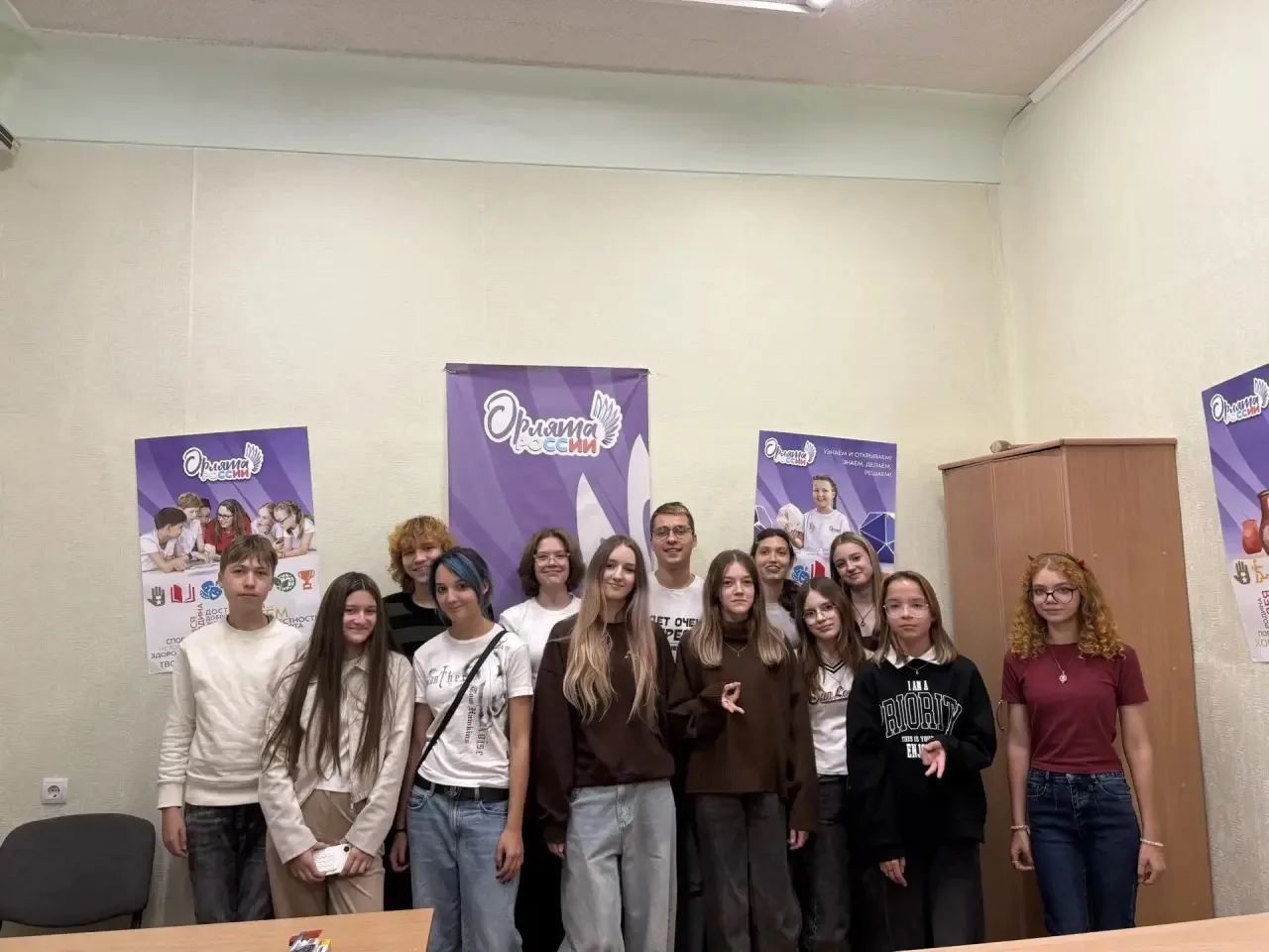 ✨ Мы готовы! А вы?