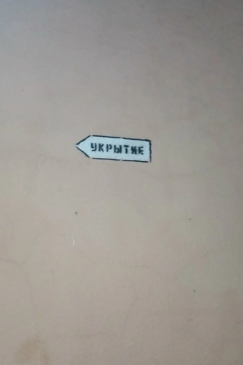 Возмущению нет предела !!!!!