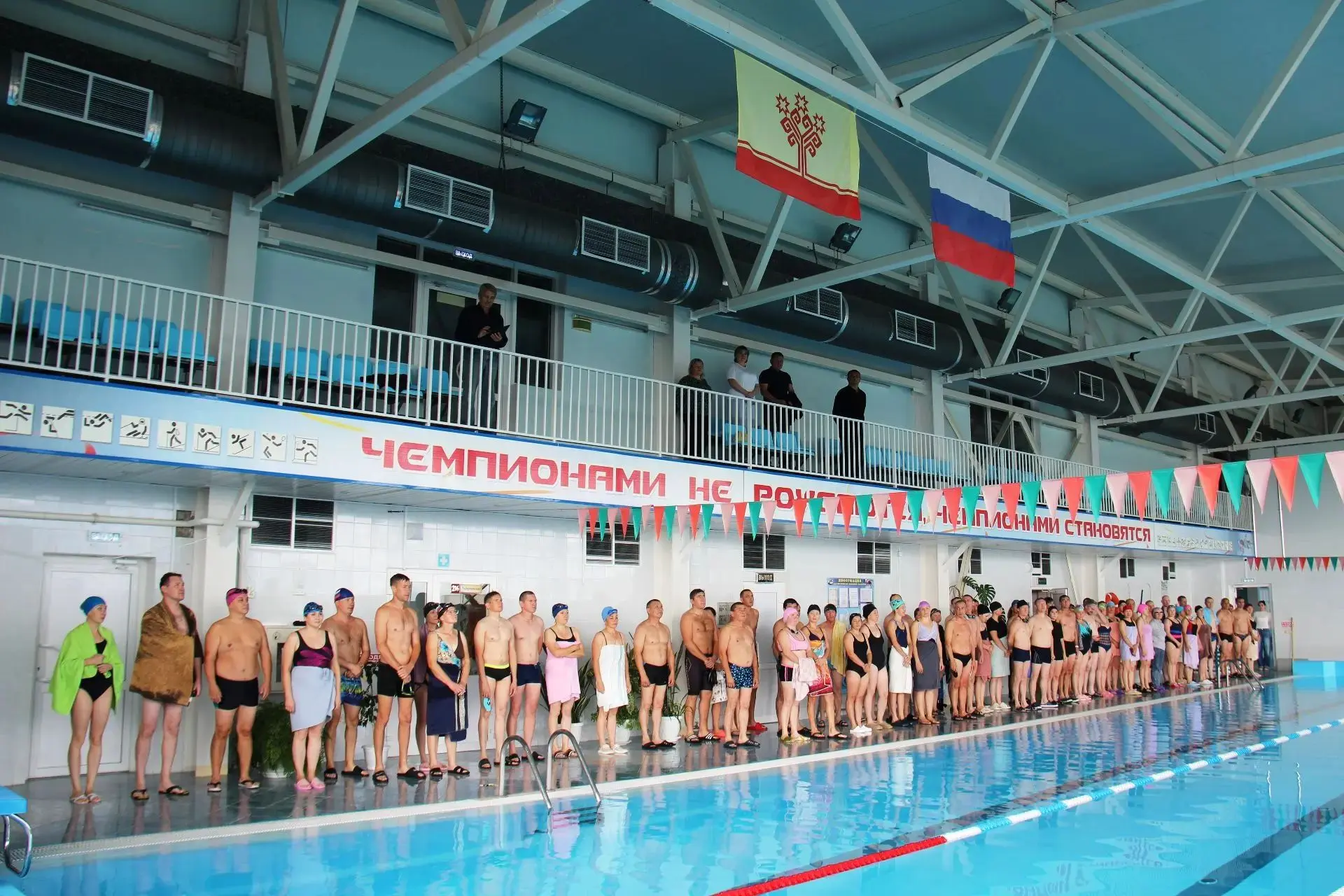 🏆 В центре спорта и здоровья «Улап» провели эстафету по плаванию в зачет 24-й физкульт...