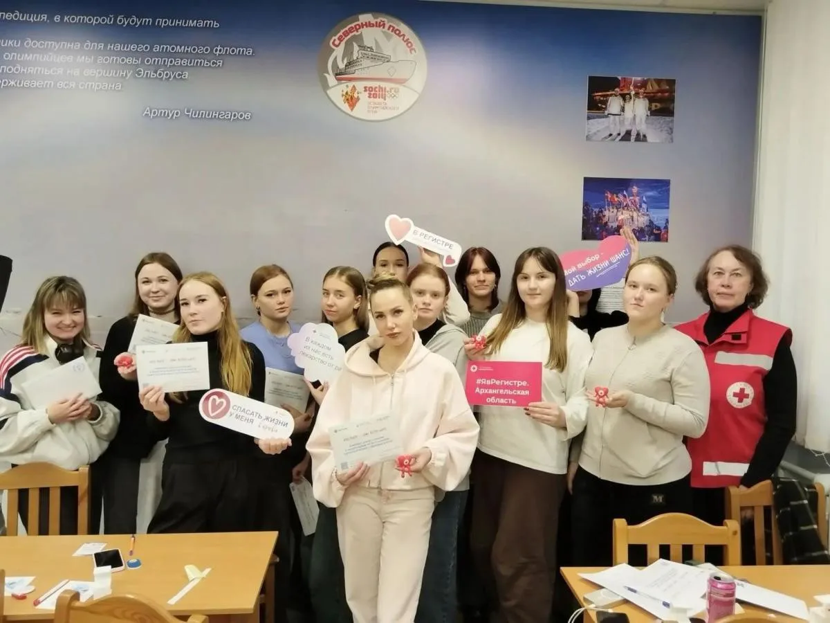 🩸 Студенты САФУ вступили в Федеральный регистр доноров костного мозга