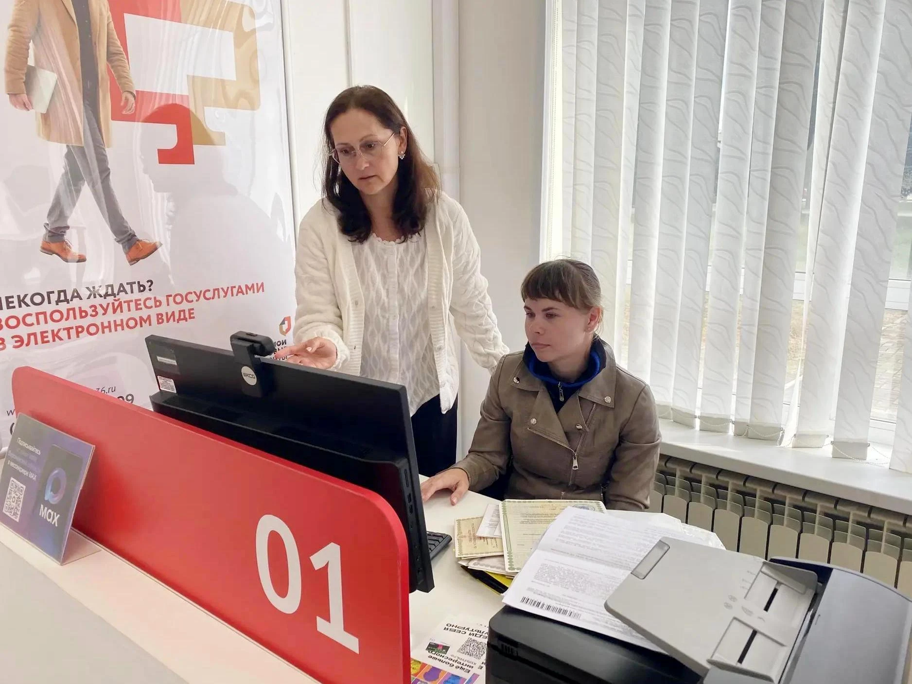 Как уплатить налоги за несовершеннолетнего? 💳