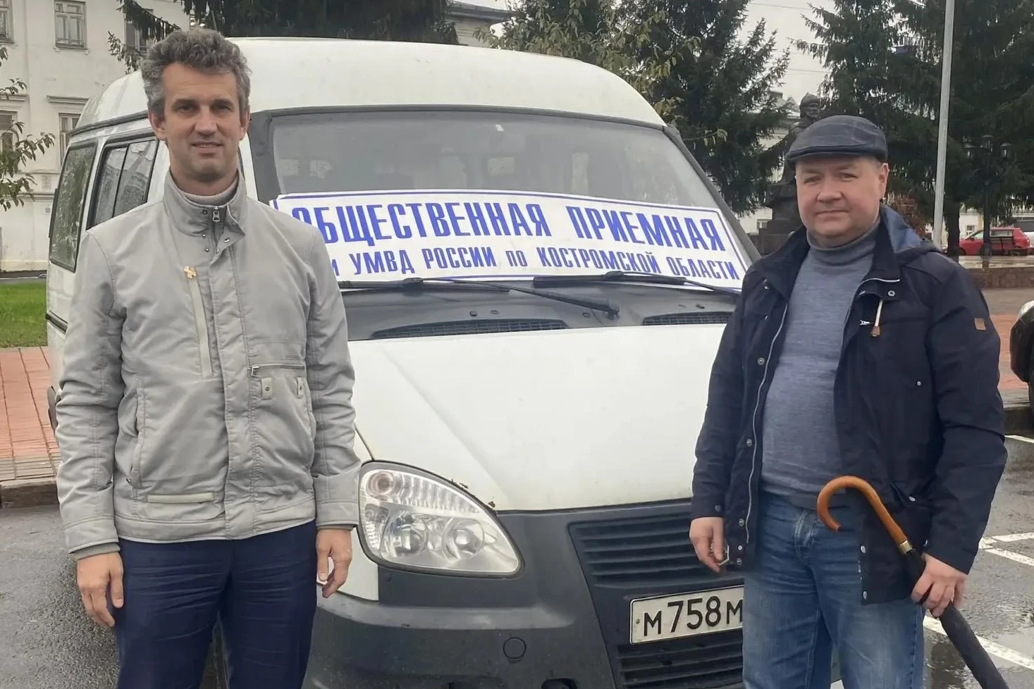 Подведены итоги работы общественной приемной Общественного совета при УМВД России по Ко...