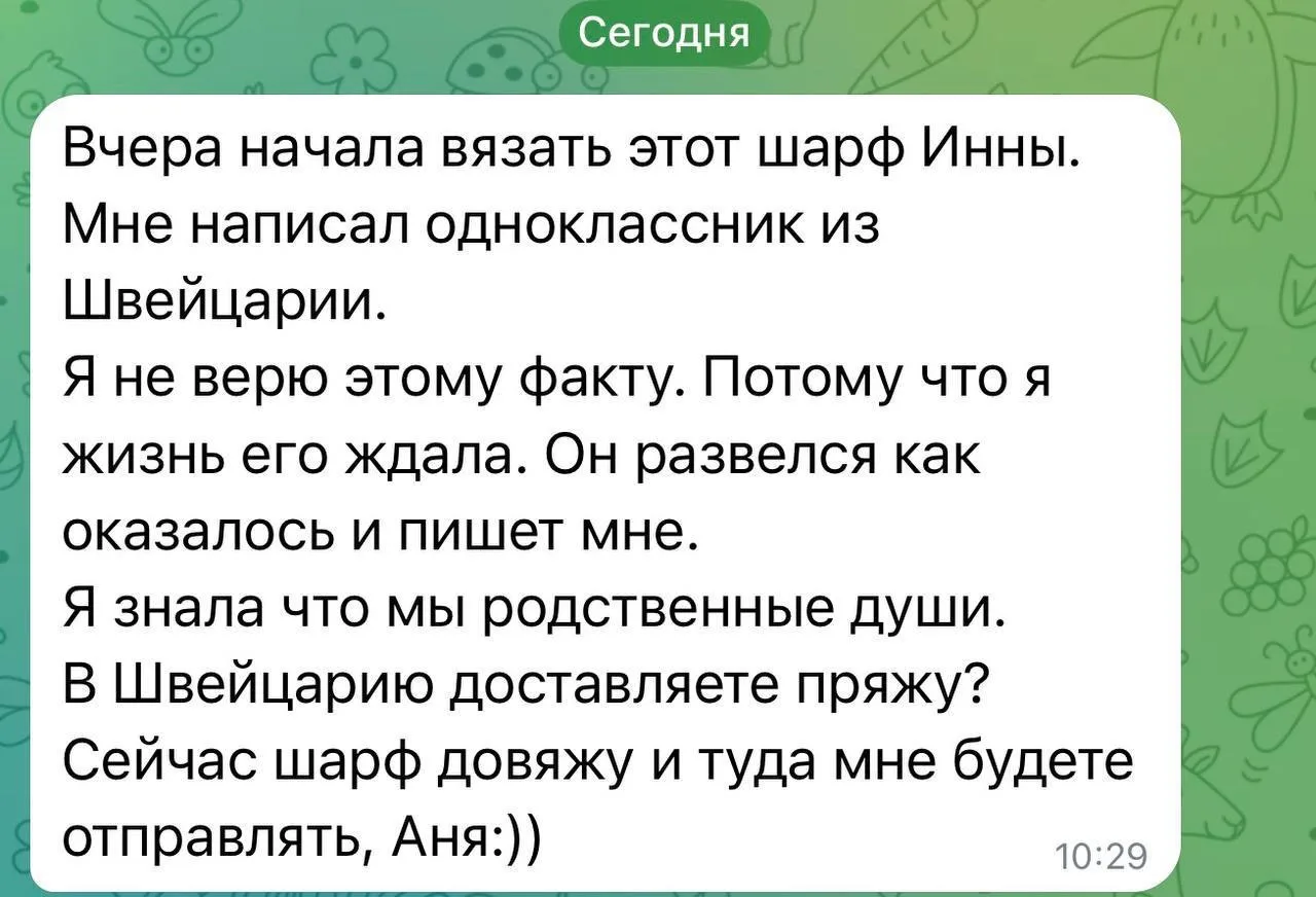 Девочки, всем отправим куда скажете))