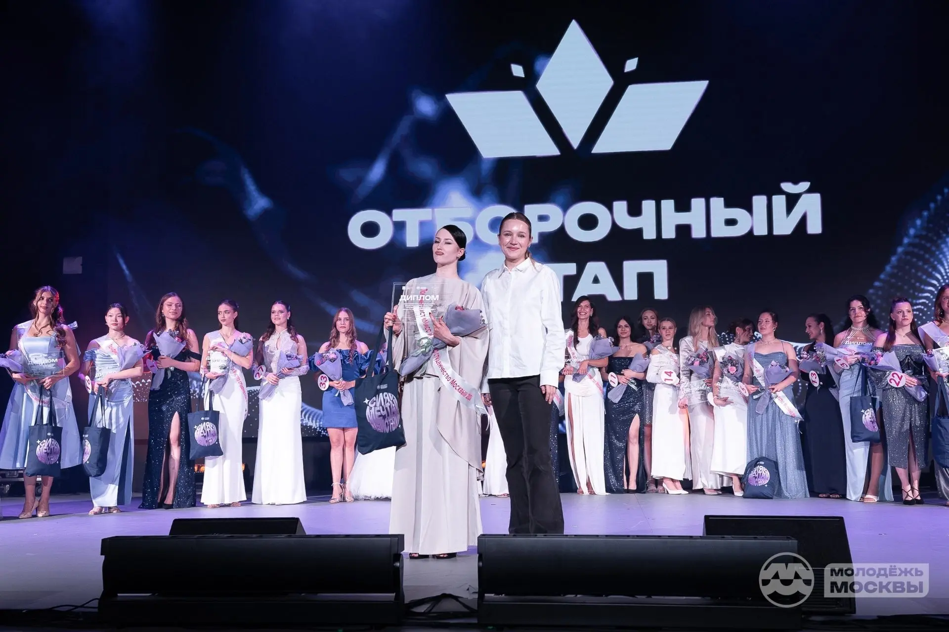 #рэуталанты@reamolodezka