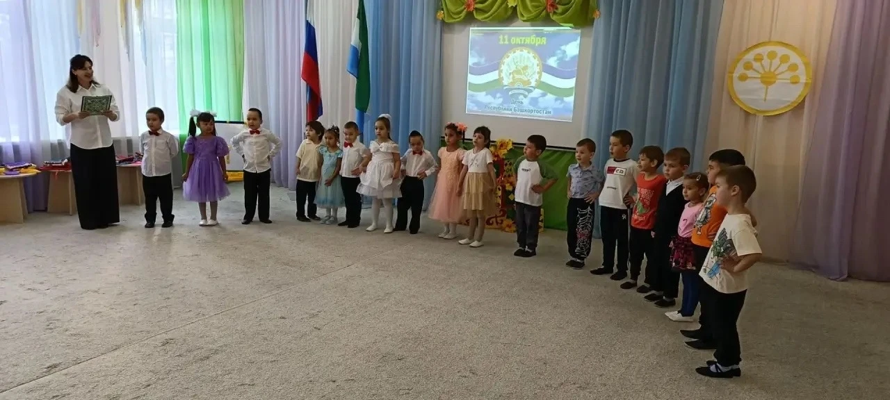 ✅В старших гр. «Росинка» и «Колобок»прошёл яркий и очень тёплый праздник, посвящённый Д...
